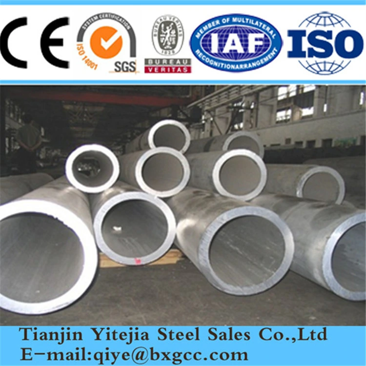 Large Diameter Aluminum Pipe 3004, Factory Direct Supply Aluminum Tube 3004