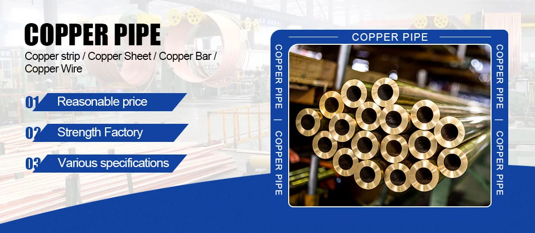 Soft Annealed/Hard Copper Tube 3m 4.8m 5.8m 6m 99.99 Pure Copper Tube