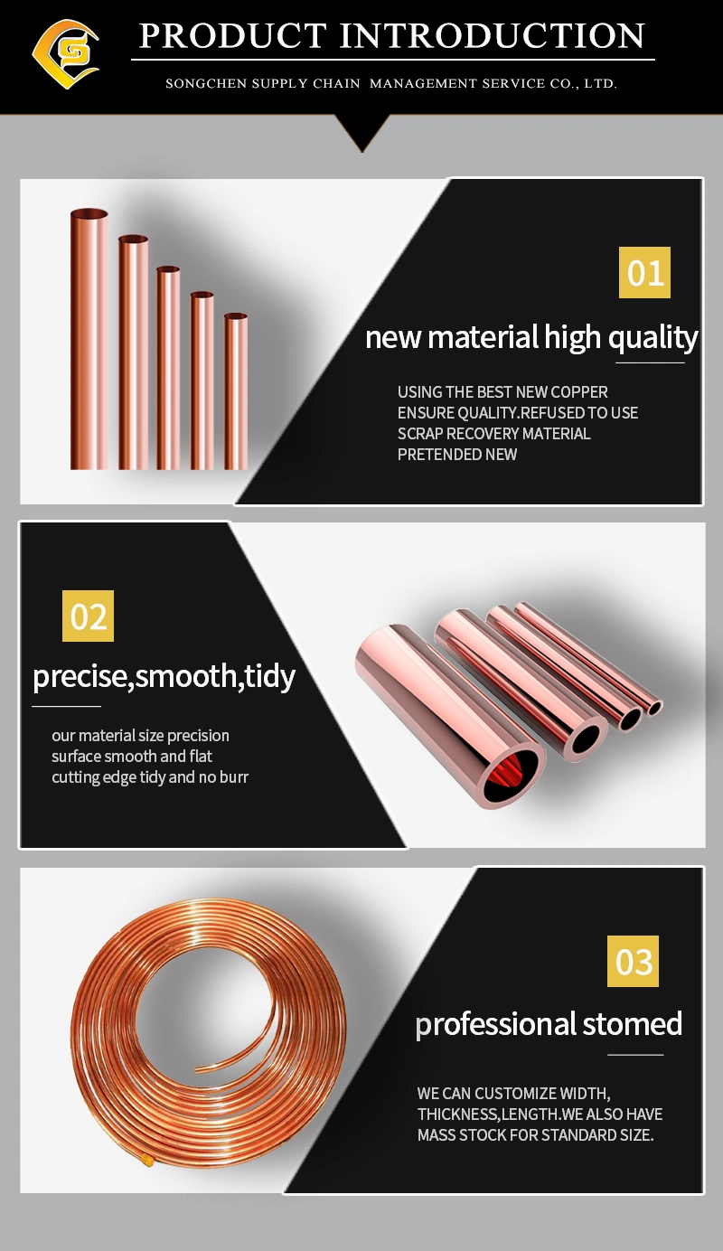 LC Payment Hot Roll Refrigeration Brass Tube C10100 C11000 C12200 Air Conditioner Copper Tube