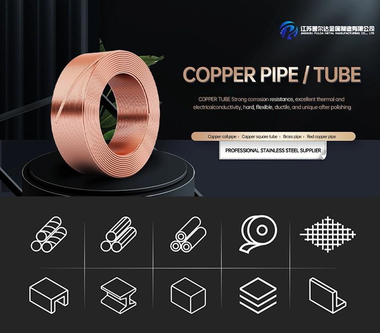 Chinese Factory Direct Sales of C10100 C10200 C11000 T1 T2 T3 T4 and Other Brass Tubes Coil Tubes Red Copper Tubes Copper Square Tubes etc. with Complete Sizes