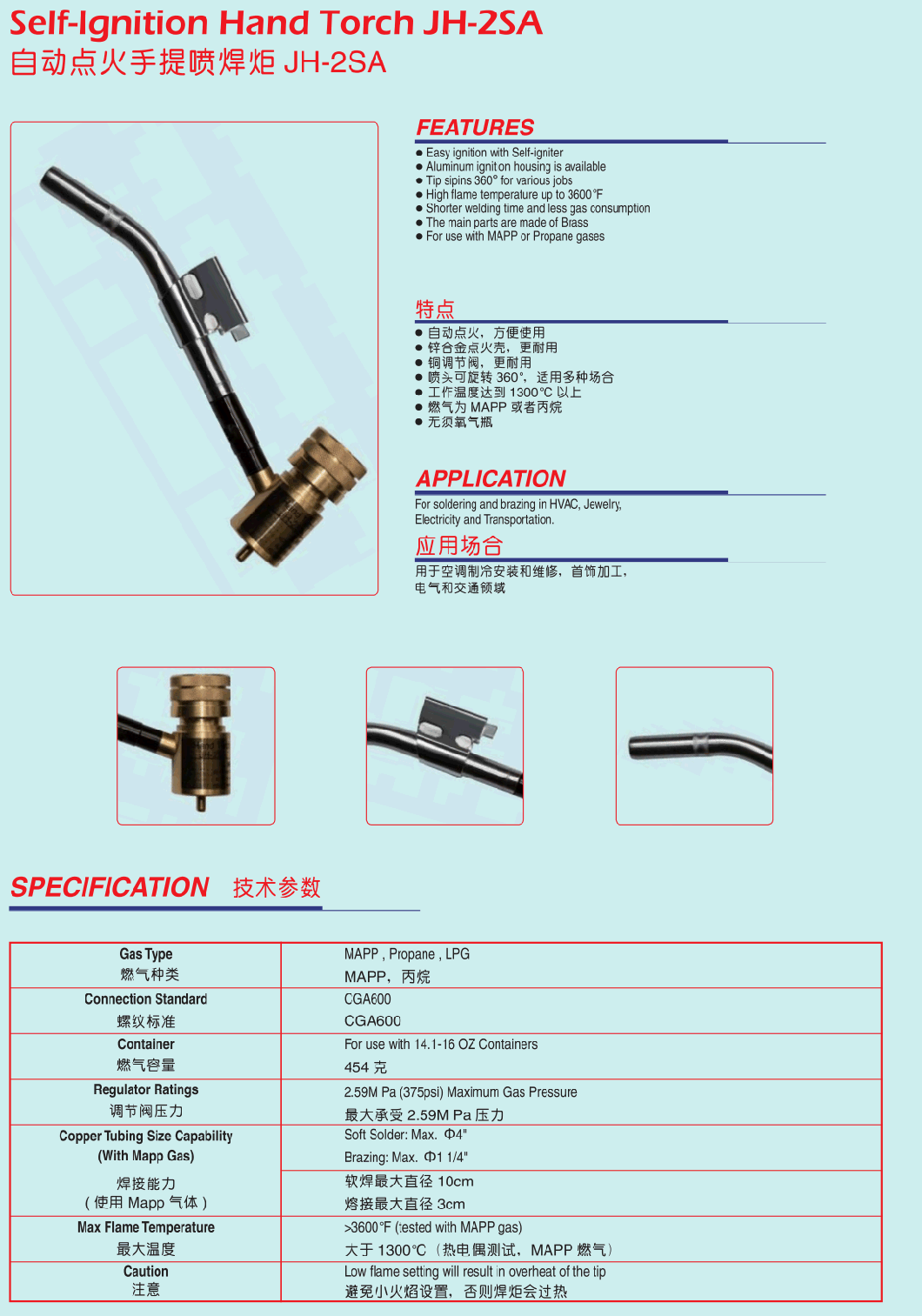 Welding Torch Mapp Gas Hand Torch Automatic Ignition Welding Gun Welding Torch Jh-1s Metal Handle&Adjustable Flame Size