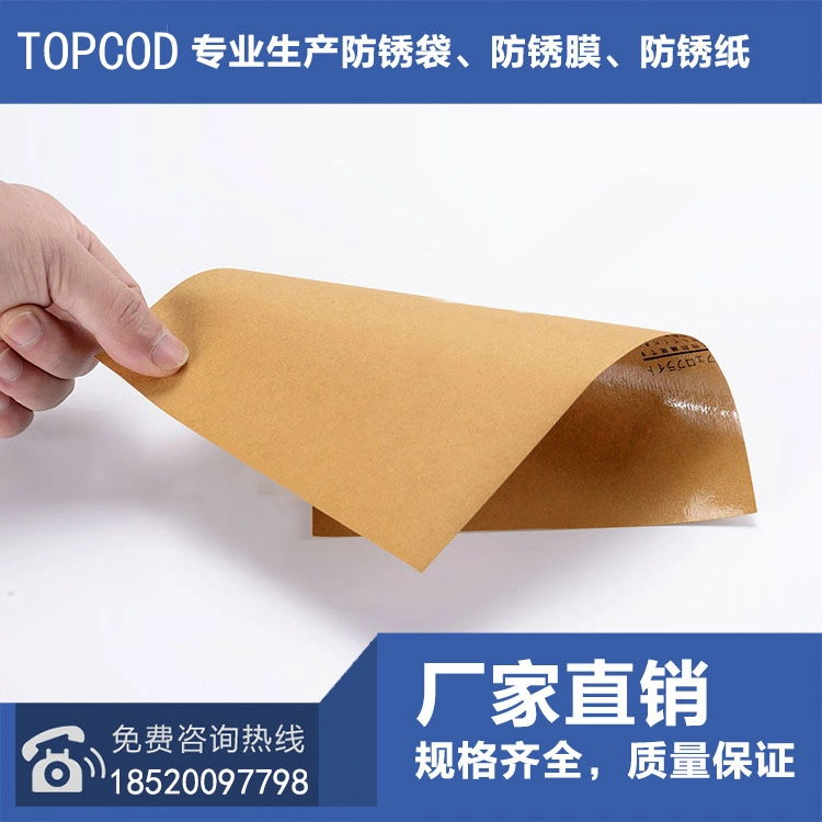 Hot Sale Anti Rust Vci Paper, Brown Kraft Paper Jumbo Roll for Packaging Steel Coils, Vci, China Manufacturer