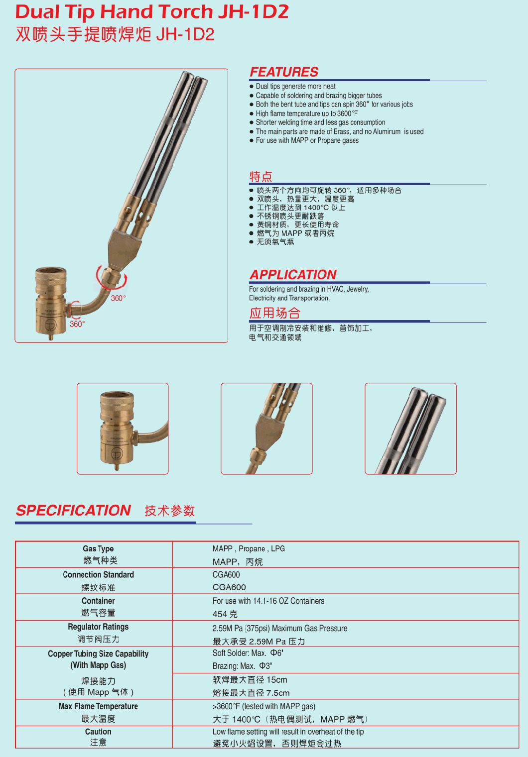 Welding Torch Mapp Gas Hand Torch Automatic Ignition Welding Gun Welding Torch Jh-1s Metal Handle&Adjustable Flame Size