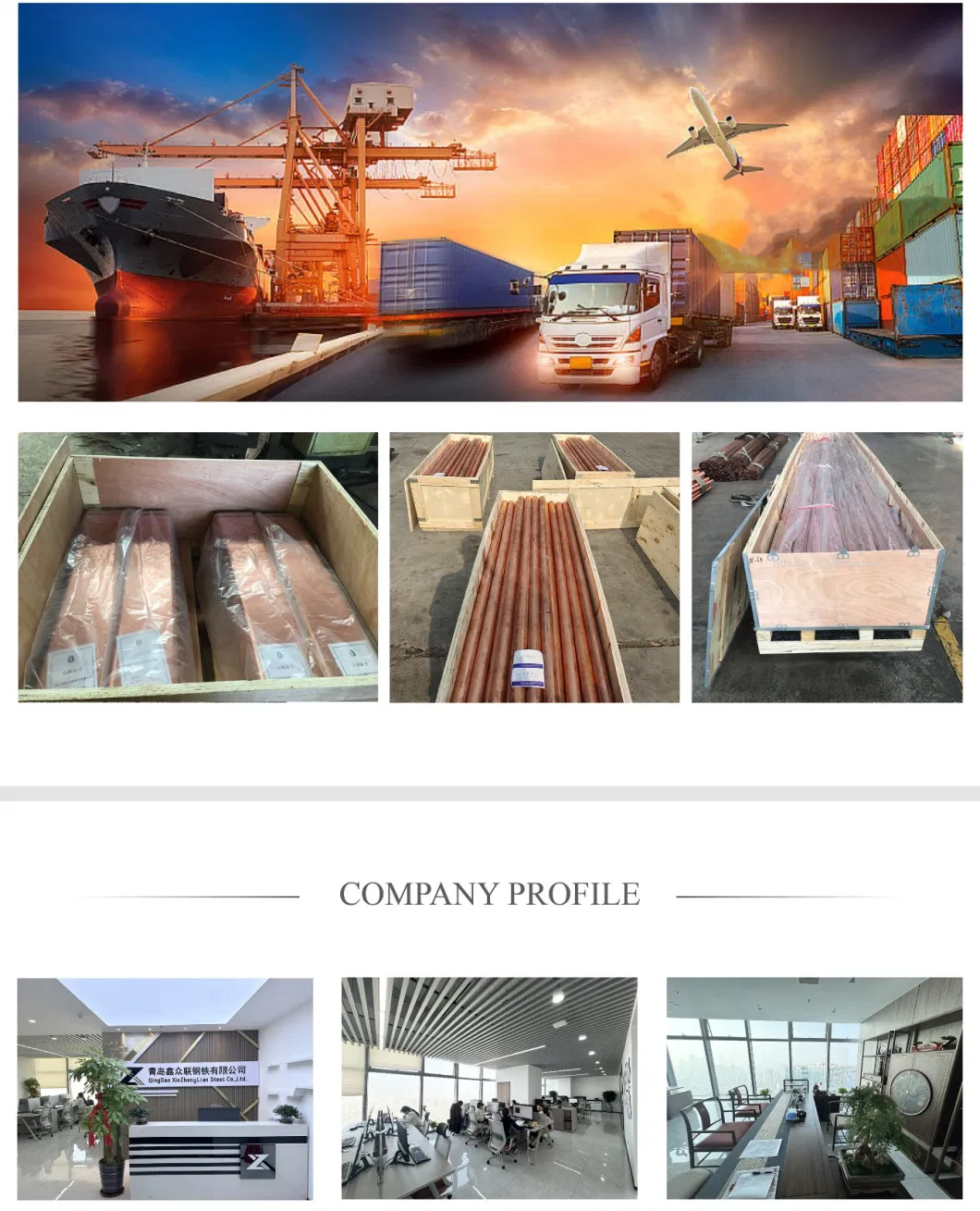 Copper Pipe /Copper Tube for Water System