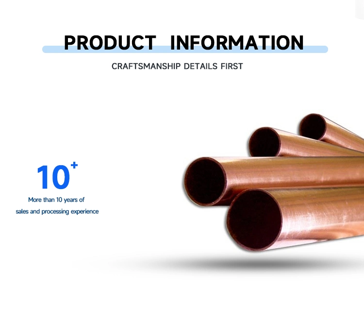 ASTM Brass Red Bronze Copper Seamless Tube with B88 C12200 for Water System