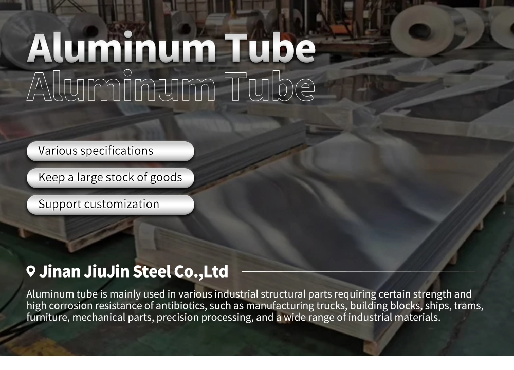 Jiujin 300mm 2024 6061 Large Diameter Aluminium Round Pipe 50mm Wall Aluminum Tube