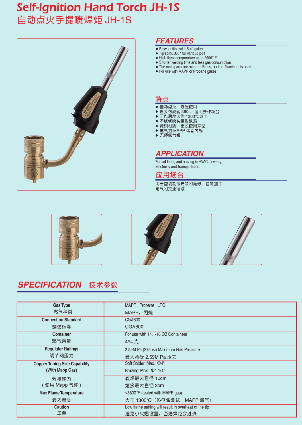 Welding Torch Mapp Gas Hand Torch Automatic Ignition Welding Gun Welding Torch Jh-1s Metal Handle&Adjustable Flame Size