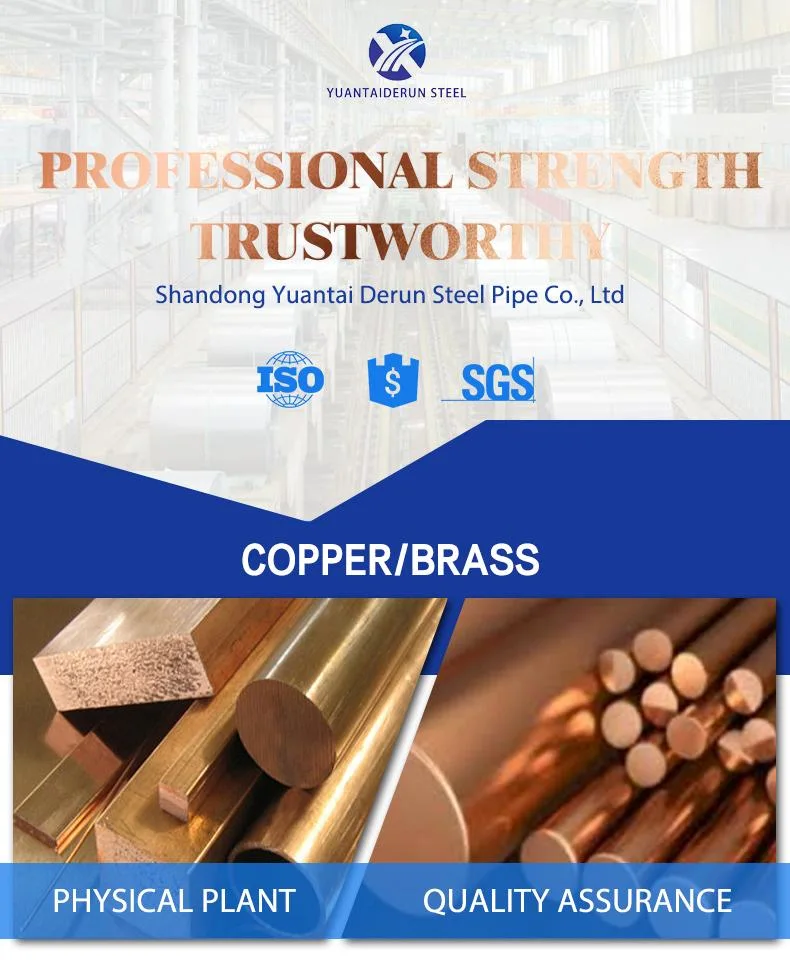 Copper Coil Tubing for HVAC Systems