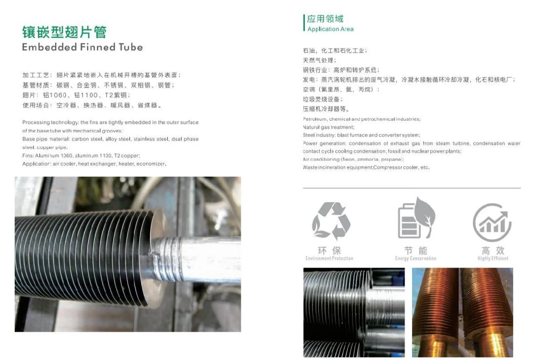 Aluminum Fins Extruded ASTM B-359 Finned Tube Serrated Condenser Kl G Type Fin Tube Tubo Aleteado Copper Finned Tube