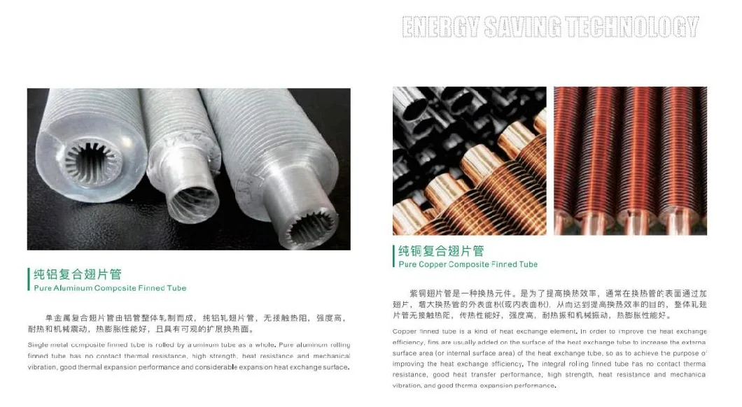 Aluminum Fins Extruded ASTM B-359 Finned Tube Serrated Condenser Kl G Type Fin Tube Tubo Aleteado Copper Finned Tube