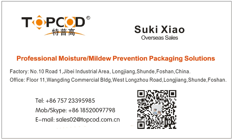 Hot Sale Anti Rust Vci Paper, Brown Kraft Paper Jumbo Roll for Packaging Steel Coils, Vci, China Manufacturer