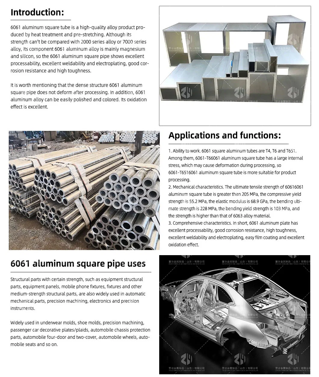 Machining Hot-Rolled 6061 Seamless Extrusion Aluminium Rust Prevention Aluminum Round Tube