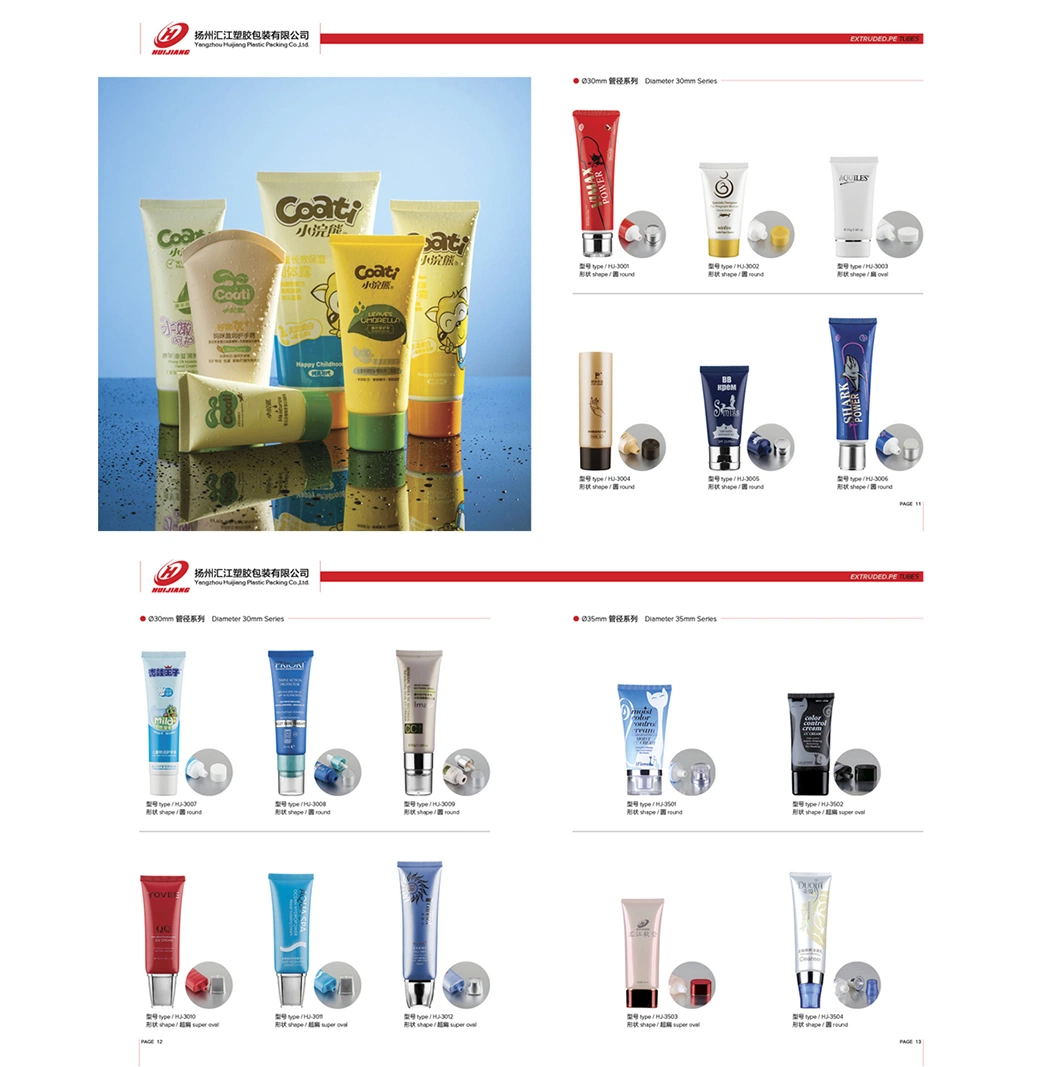 Plastic / Aluminium Tube Cosmetic Plastic Tube Cosmetic Packaging for Body Lotion Face Cream Hand Cream