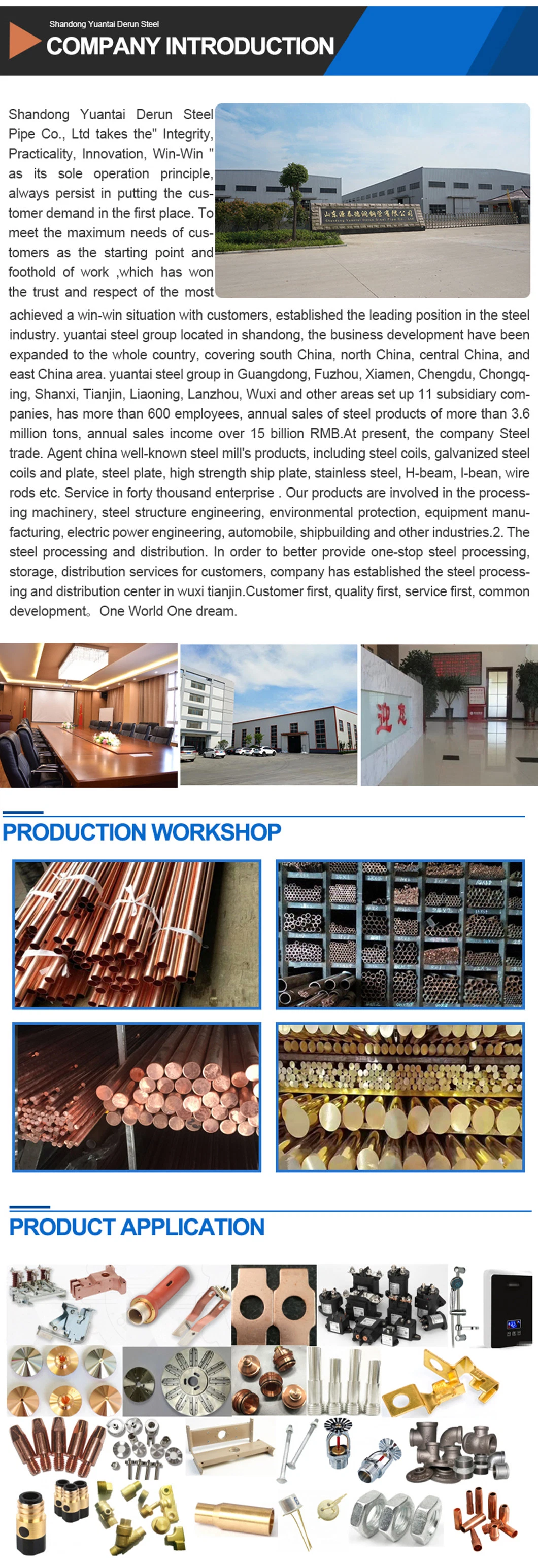 Manufacturer Best Quality Copper Tube Copper Pipe, Capillary Copper Tube,