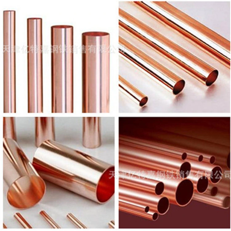 Oxygen Free Copper Tube C10100, C10200, Tu2