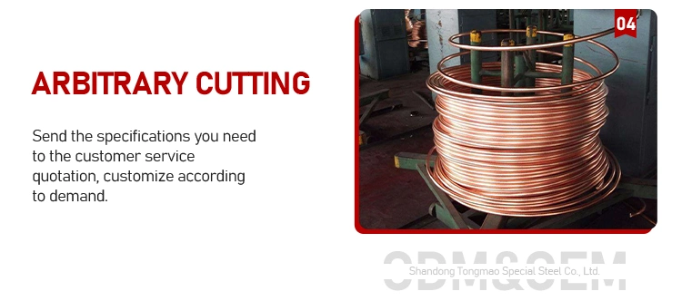 En 1057 6.35mm 3/16 Copper Tubing Coiled Pipe Tube