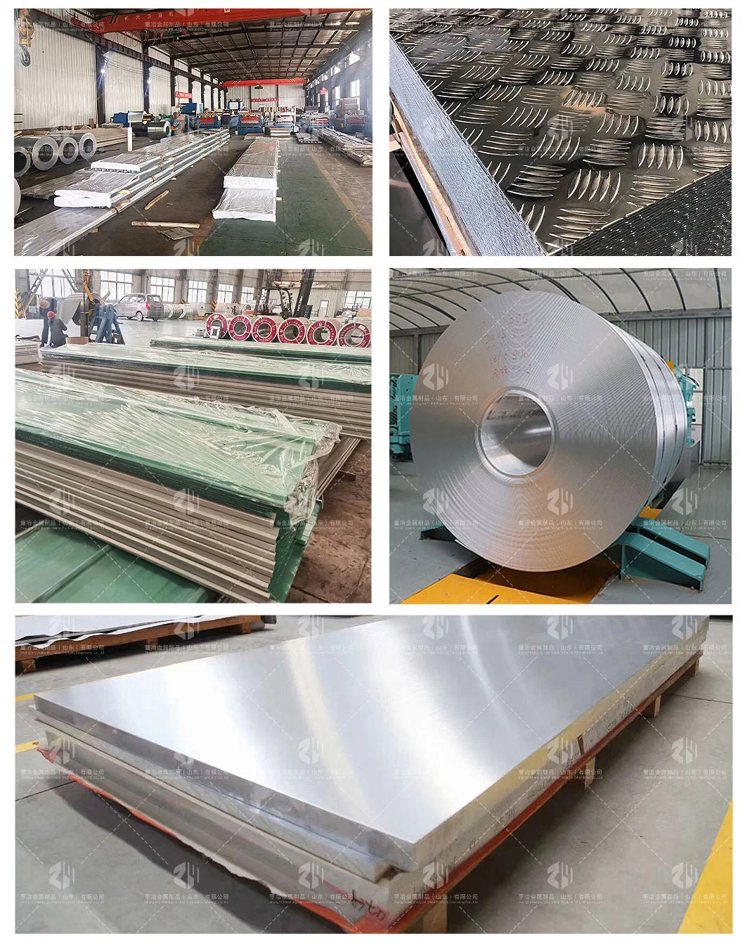 Supply of Scrap Copper/Steel Bar/Carbon Steel Coil/Titanium/Round Tube/Rectangular Tube/Pure Aluminum Plate 1050/1060/7075/2A11 Aluminum Strip