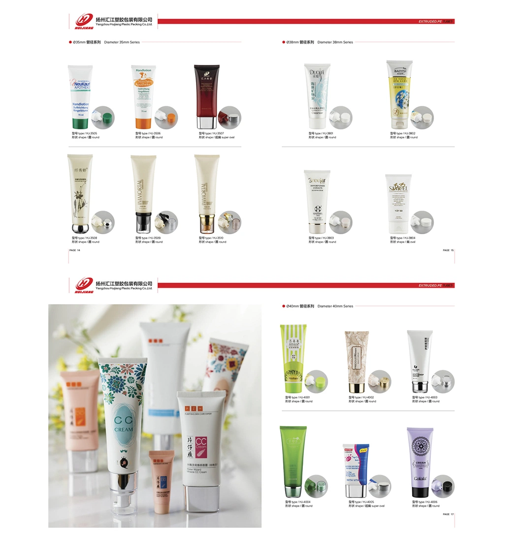 Cute Style Hand Cream Aluminum Plastic Tube with Octagonal Lid for Gift Package