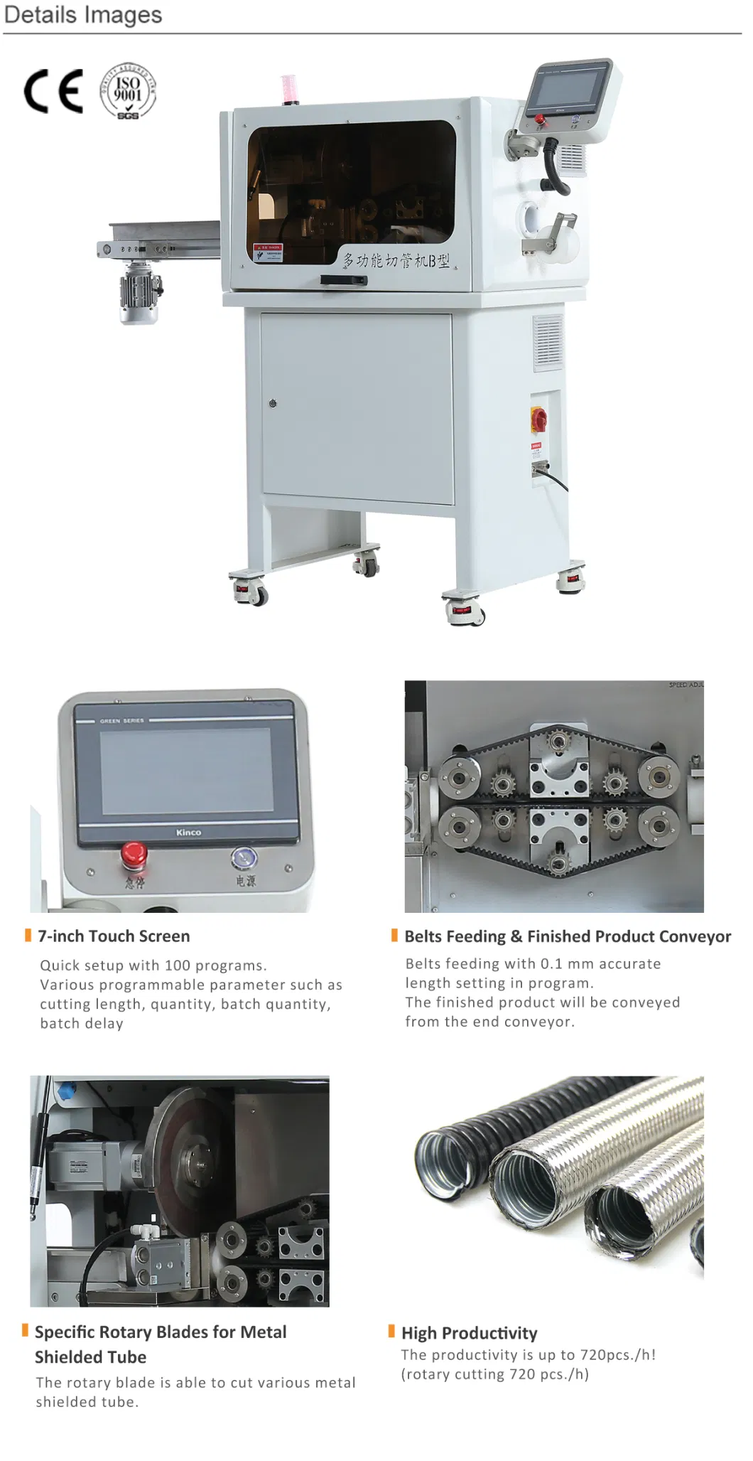 Eastontech Rotary Cutting Machine for Meters Shower Hose Pipes Fittings Shower Holder Water Pipe