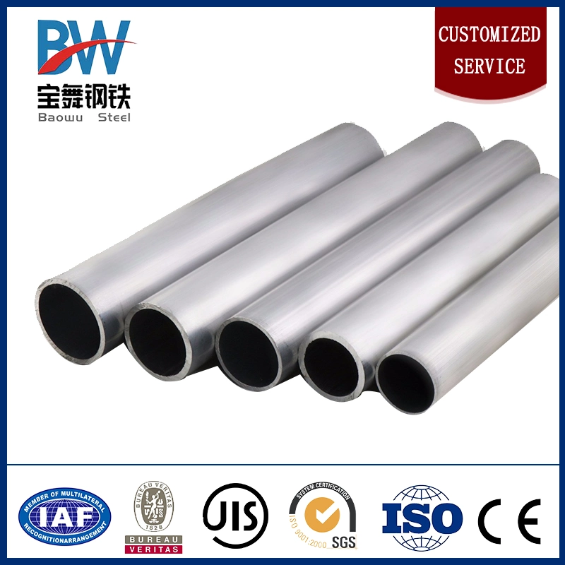 Factory Direct Sales of High Quality Aluminum Tube/Pipe Light Corrosion Resistant Building Materials