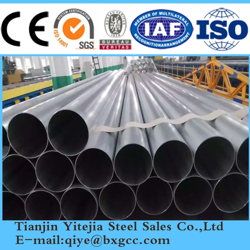 Large Diameter Aluminum Pipe 3004, Factory Direct Supply Aluminum Tube 3004