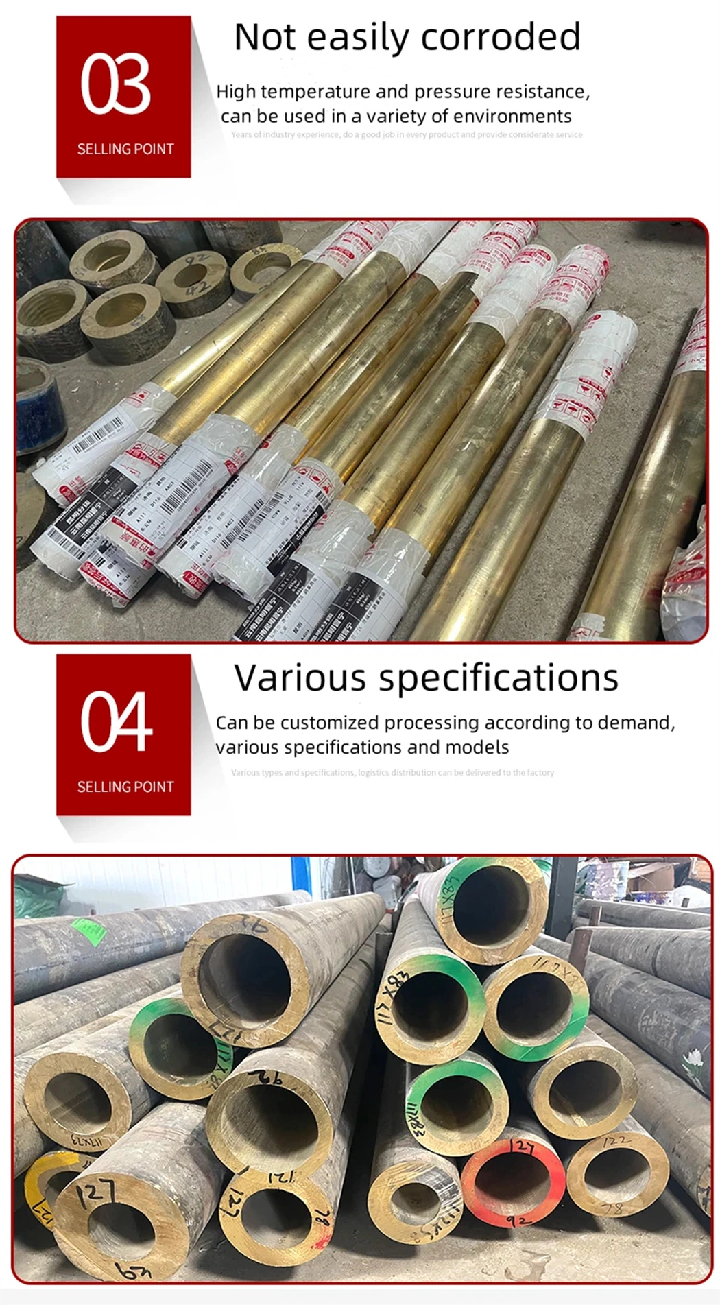 H59 H62 Hollow Brass Round Tube/Brass Square Tube