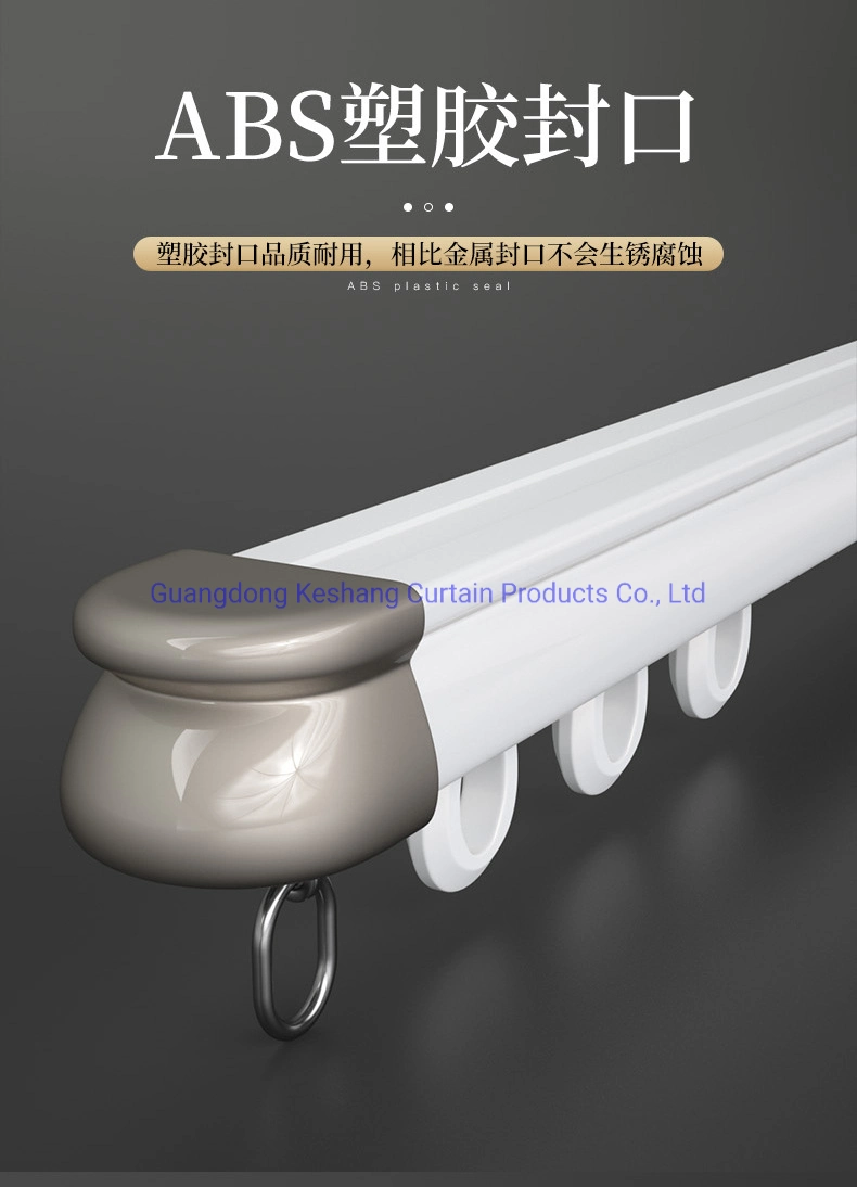 Manual Ripple Fold Curtain System 60/70/80mm Ripple Fold Curtain S Wave Curtain Track Can Add Various Shapes Silent Tube