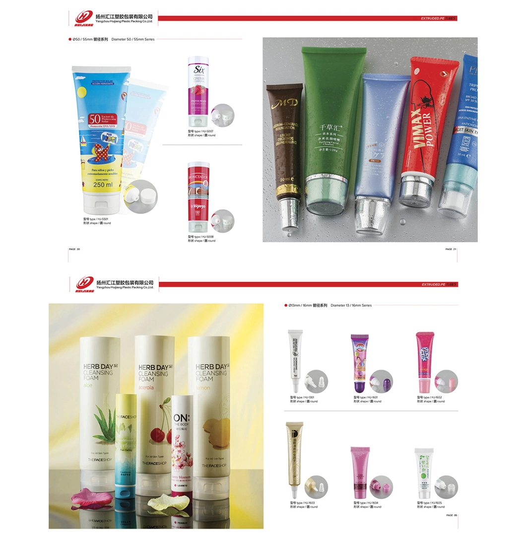 Plastic / Aluminium Tube Cosmetic Plastic Tube Cosmetic Packaging for Body Lotion Face Cream Hand Cream