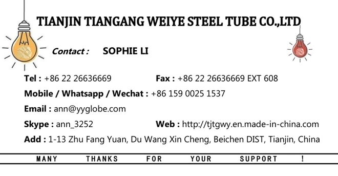 PVC Coated Copper Tube, Copper Corrugated Tube