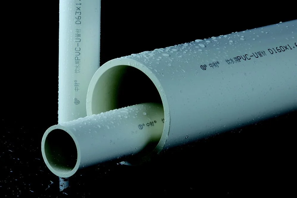 PVC-U Plastic Water Pipe Series for Drinking Water and Agriculture Irrigation Pipe