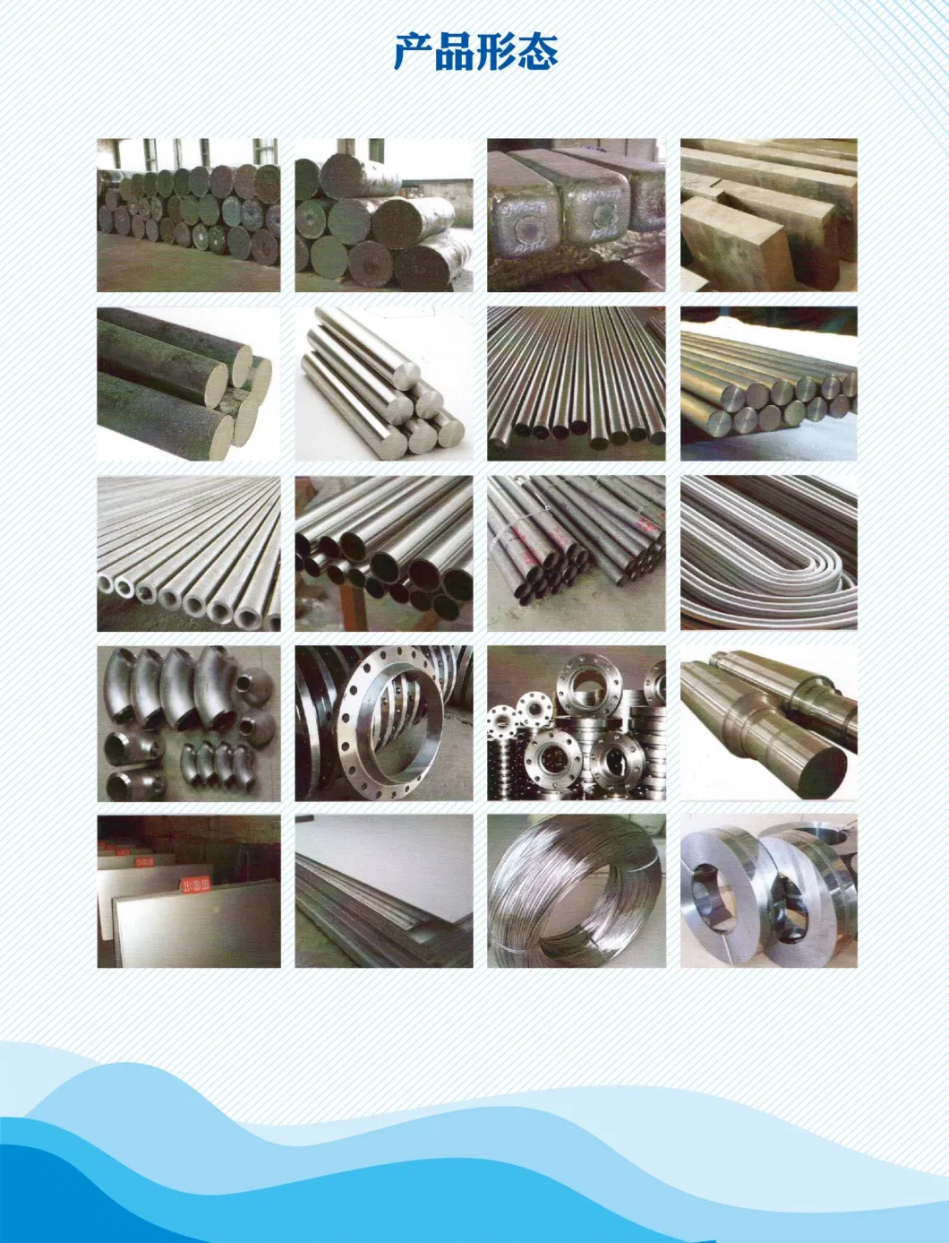 Copper Nickel Tube C70600 / C7060X /Cu90ni10 Copper Nickel Pipe C71500, CuNi70/30, CuNi90/10, Cupronickel Tube Eemua144 Uns C7060X, JIS H3300 C7060t,Cn102 Cn107