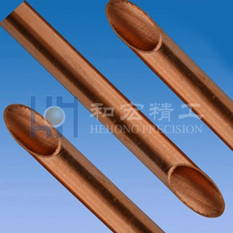 Copper-Nickel Alloy Based Tube, Stainless Steel Base Tube with Al Fin