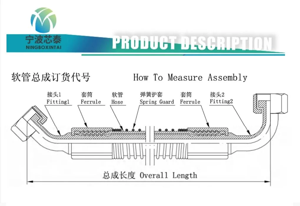 Air Compressor Parts Oil Return Pipe Air Rubber Hose Pipe