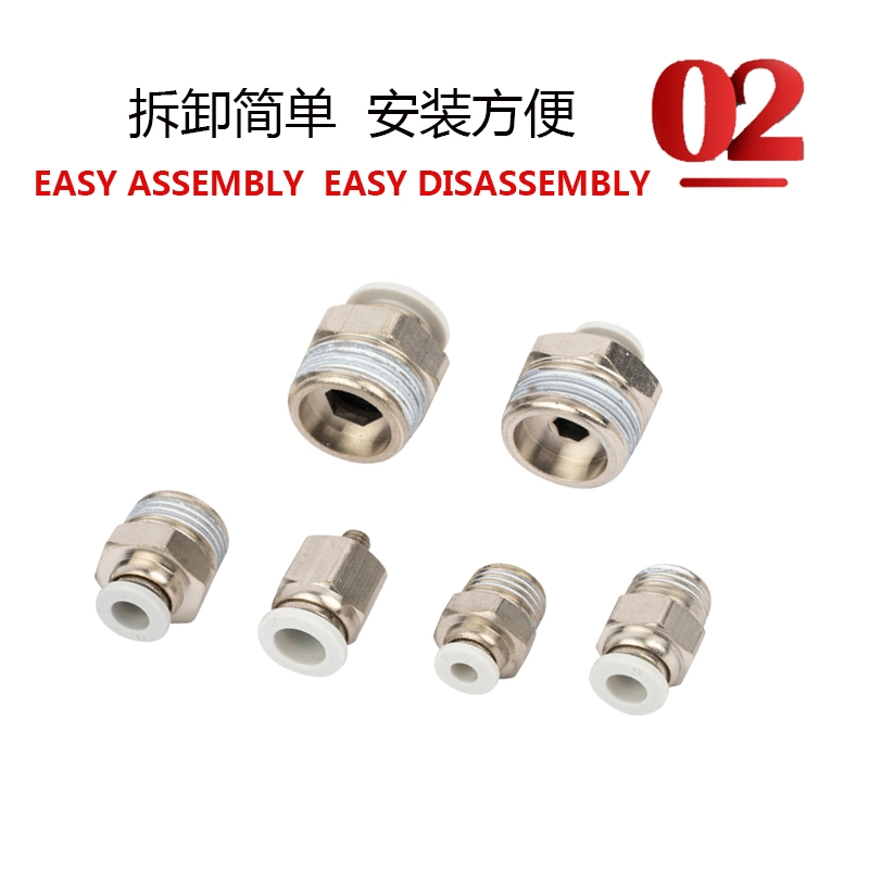 Pneumatic Parts Hose Pipe Connector Brass Tube Connectors External Threaded Straight Male Thread Copper Tube Connectors PC