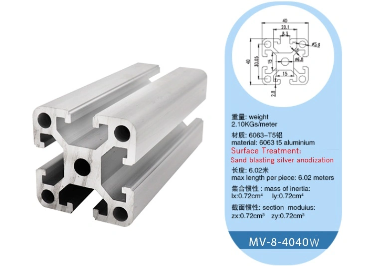 Multifunction Aluminum Profile 50100 Slot Rectangular Aluminum Tube