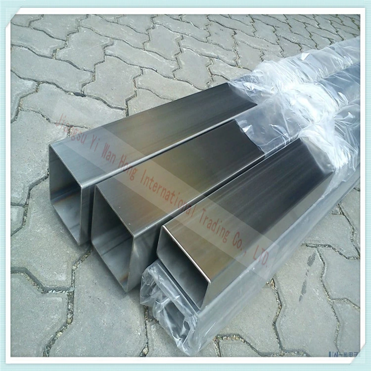 Aluminum Square Tube Good Quality