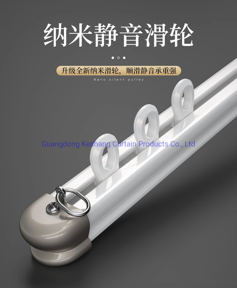 Manual Ripple Fold Curtain System 60/70/80mm Ripple Fold Curtain S Wave Curtain Track Can Add Various Shapes Silent Tube