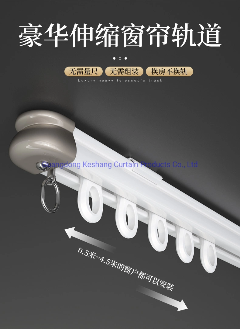 Manual Ripple Fold Curtain System 60/70/80mm Ripple Fold Curtain S Wave Curtain Track Can Add Various Shapes Silent Tube