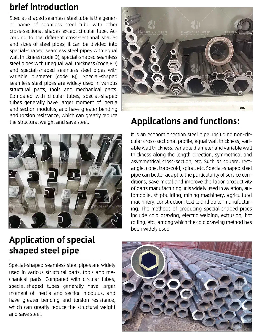 ASTM/JIS/GB/ISO Alloy Welded Hot-Rolled Stainless/Copper/Aluminum Square/Round Polished Hexagonal/Special-Shaped Seamless Steel Pipe