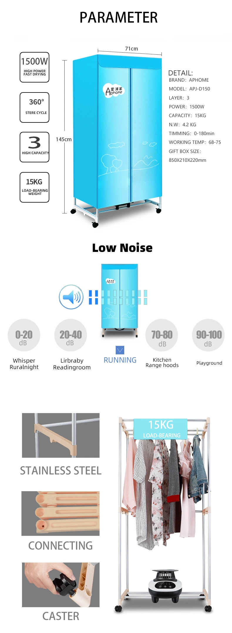 Semi-Automatic1500W PTC Household Hanging Electric Portable Hot Air Folding Clothes Dryer Aluminum Tubes Three Layers