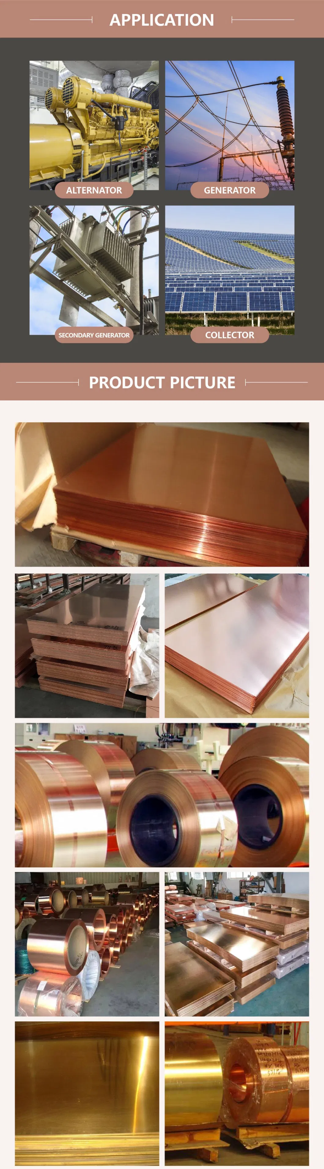 C11000 High Quality Customized Copper Tube C12200