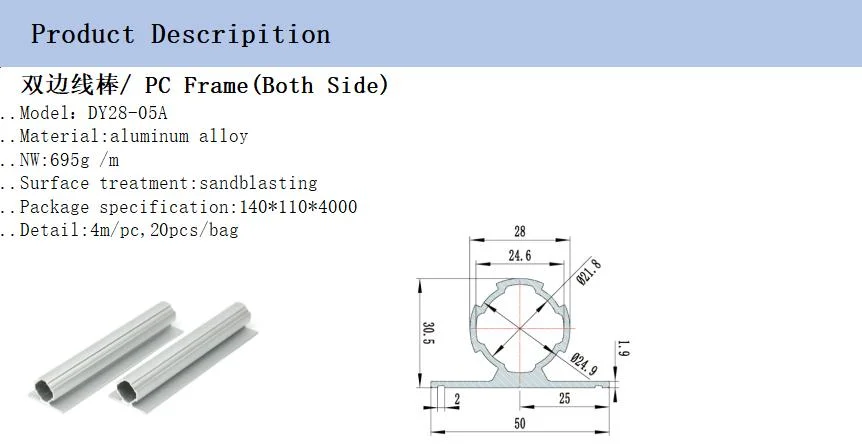 DY28-05A Industrial Od 28mm Cylindrical Profile Aluminium Lean Pipe /Tube for Workshop