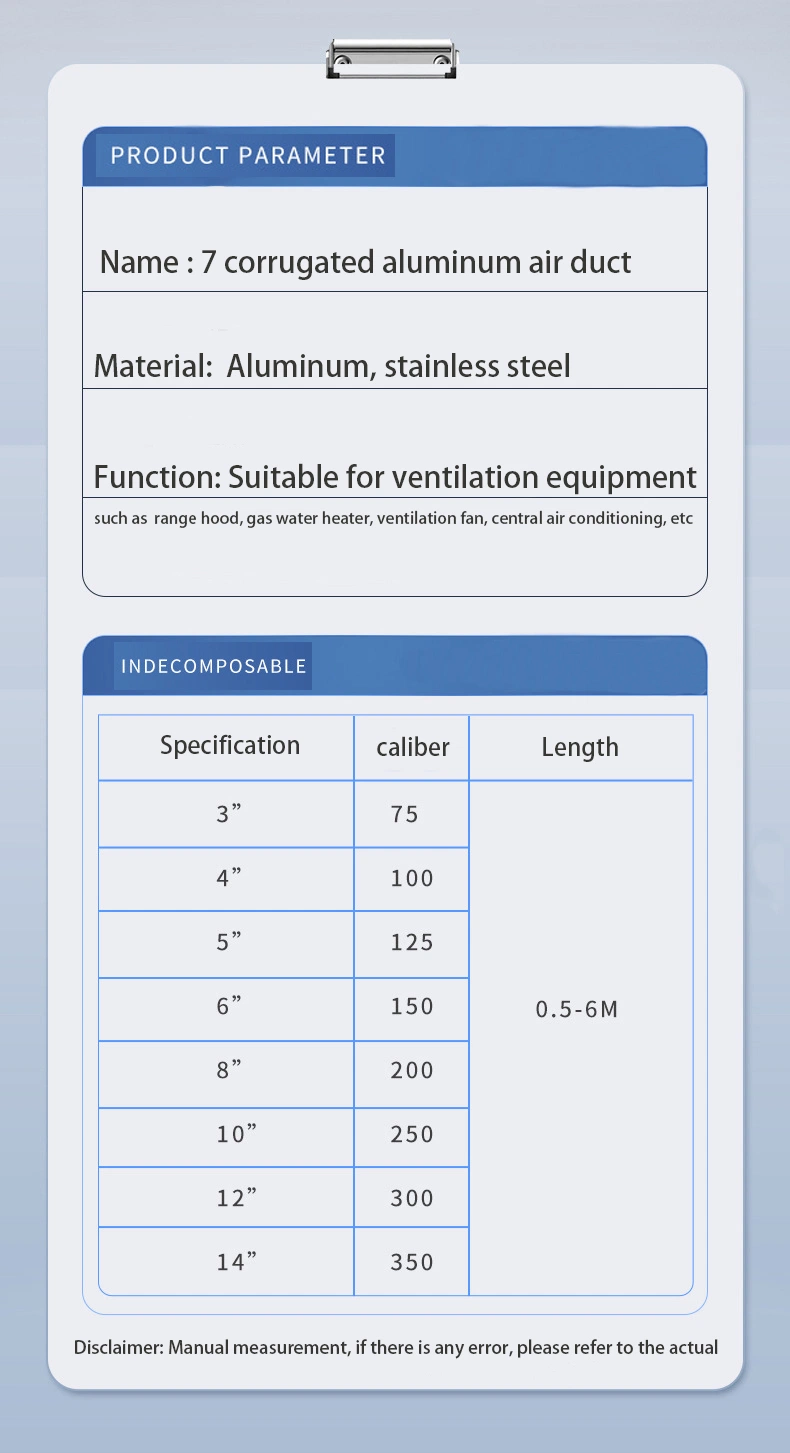 Custom Telescopic Aluminum Flex Duct Oil Fume Machine Bent Exhaust Pipe