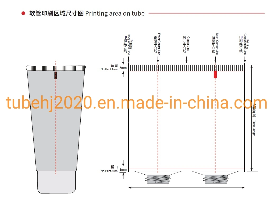 20ml 100ml 150ml Flat Clear Silicone Biodegradable Matte Oval Plastic Aluminum Cosmetic Tube