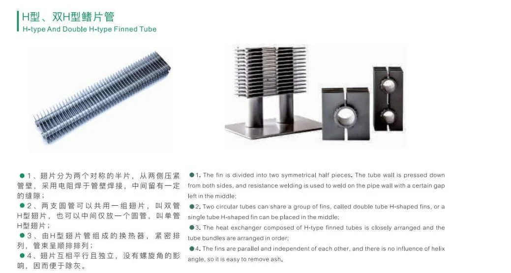 Aluminum Fins Extruded ASTM B-359 Finned Tube Serrated Condenser Kl G Type Fin Tube Tubo Aleteado Copper Finned Tube