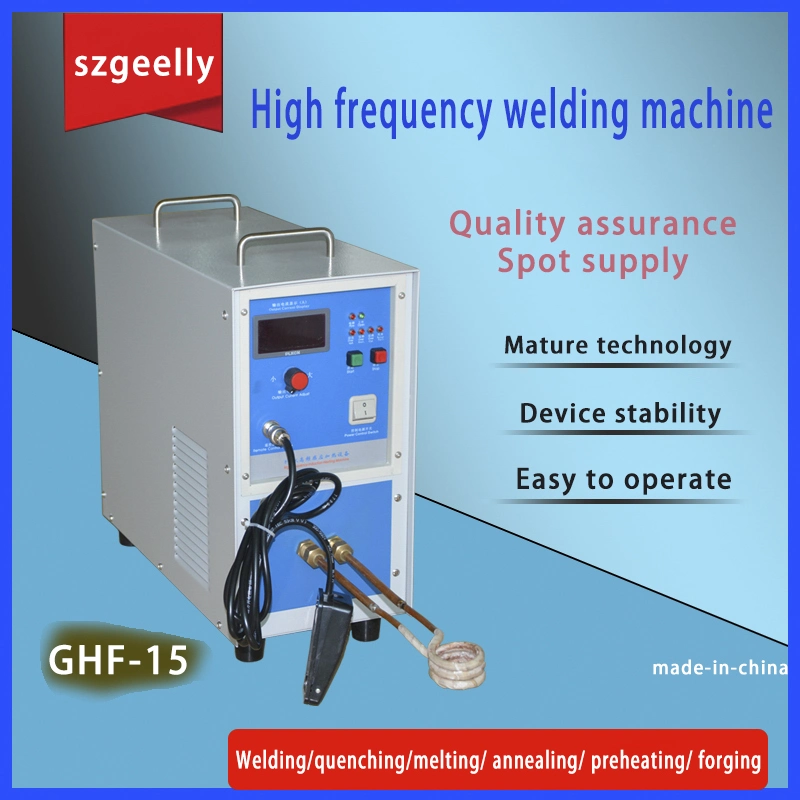 IGBT High Frequency Induction Brazing Machine Welding Diamond Blade Tool Brazing Aluminum Tube