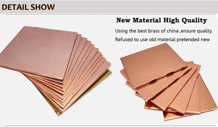 ASTM H63 C27200 Pure Copper Sheet Copper Plate/Bar/Strip/Tube with Factory Price