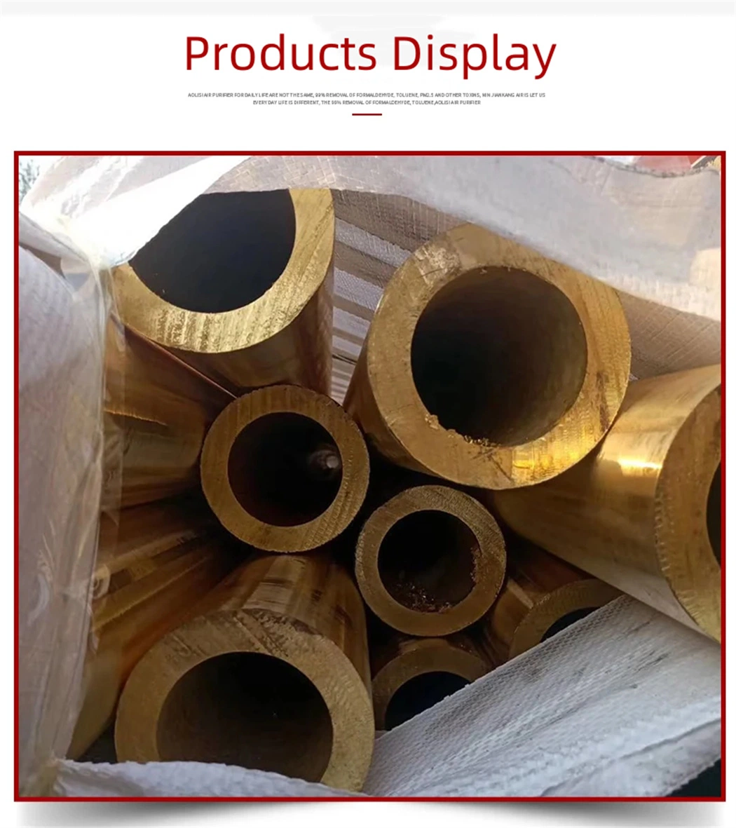 H59 H62 Hollow Brass Round Tube/Brass Square Tube