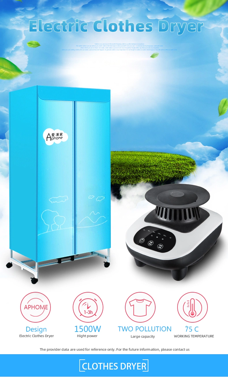 Home Use Clothes Dryer Electric Clothes Dryer with Timer and Ozone Function Folding Electric Clothes Dryer Aluminum Tubes Laundry Machine with Remote Control