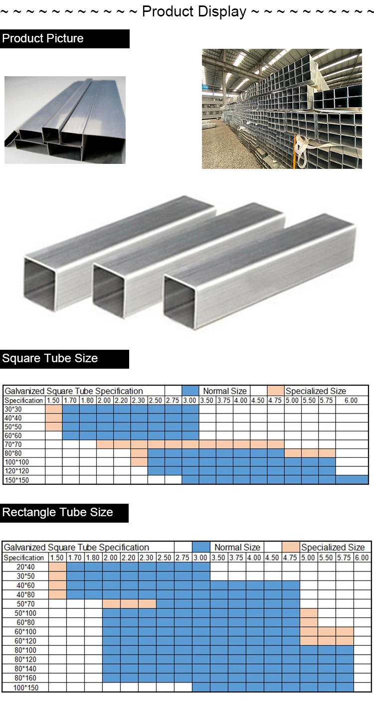 Galvanized Thin Wall Square Hollow Section Rectangular Steel Tubing